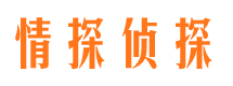 乌当捉小三公司